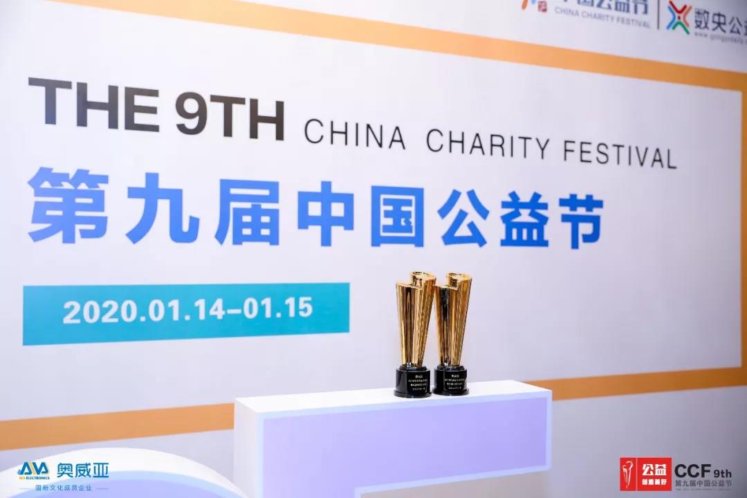微信圖片_20200212113914.jpg 微信圖片_20200212113914.jpg