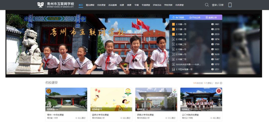 微信圖片_20200218175055.jpg 微信圖片_20200218175055.jpg