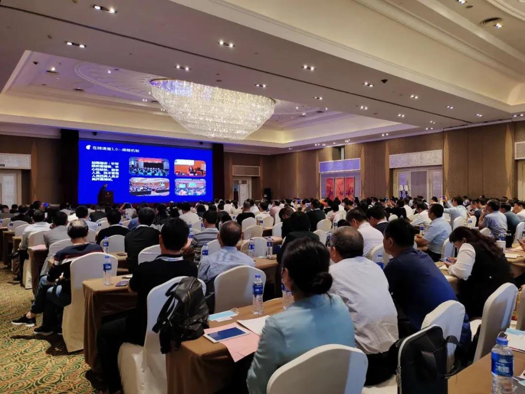 河南用戶(hù)會(huì).jpg 河南用戶(hù)會(huì).jpg