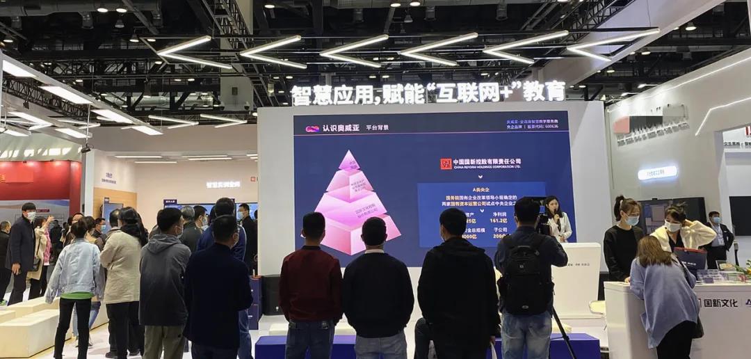 燃爆，北京展！