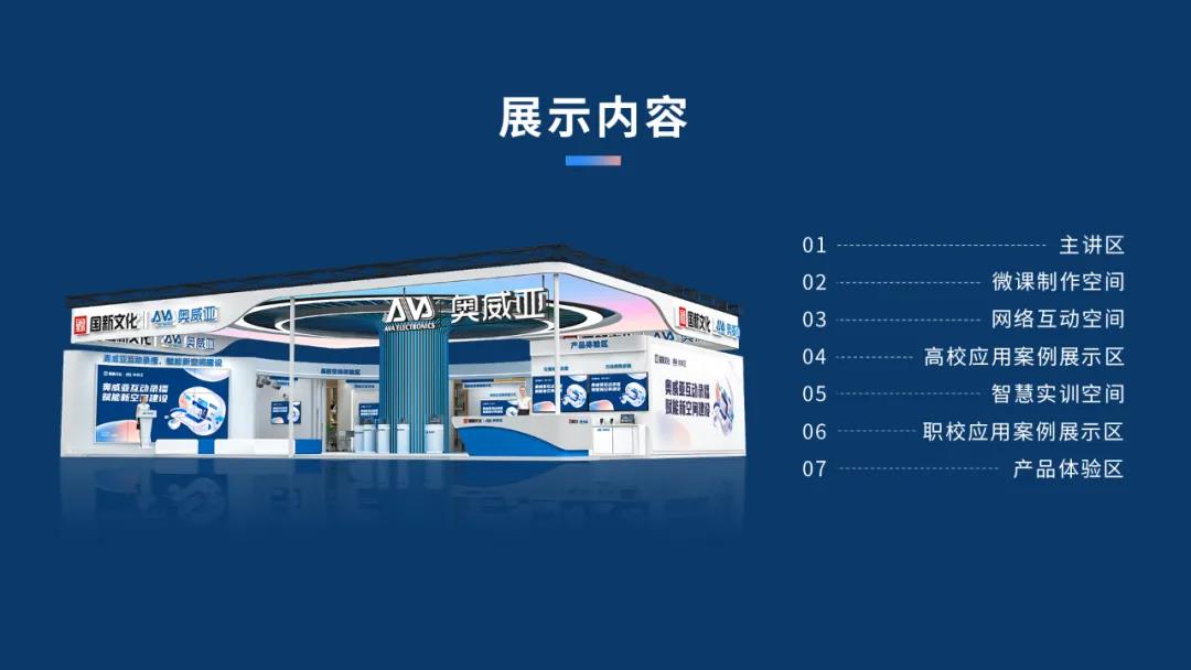 “520”表白青島，“521”準(zhǔn)時(shí)約見(jiàn)