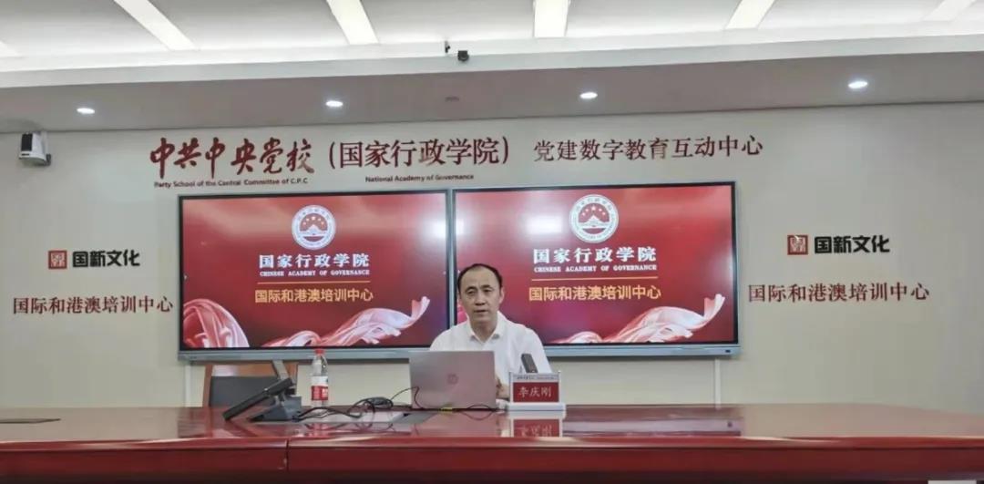 【人民日?qǐng)?bào)】百年華誕，警心向黨——蘇州公安開展黨史學(xué)習(xí)教育線上課堂