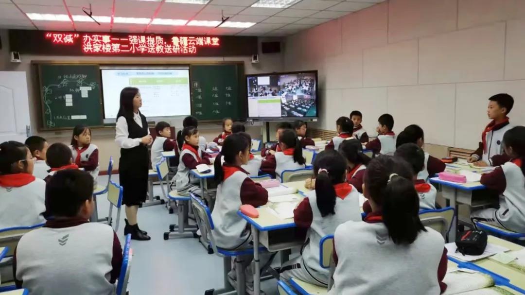 奧威亞助力魯疆千里共建，云端課堂促進(jìn)文化潤(rùn)疆