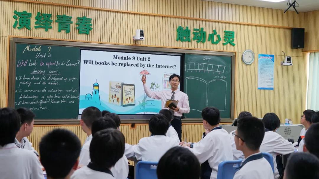 如何落實(shí)“雙減”提質(zhì)增效？老師們這樣做！