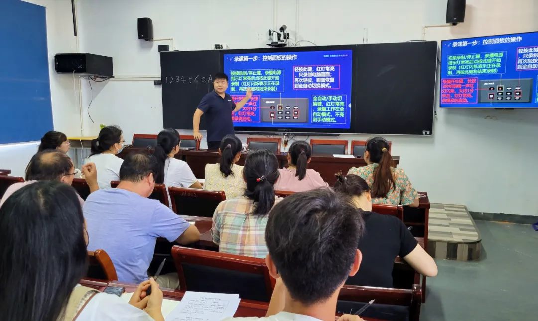 “三個(gè)課堂”在全市中小學(xué)校實(shí)現(xiàn)常態(tài)化按需應(yīng)用.jpg