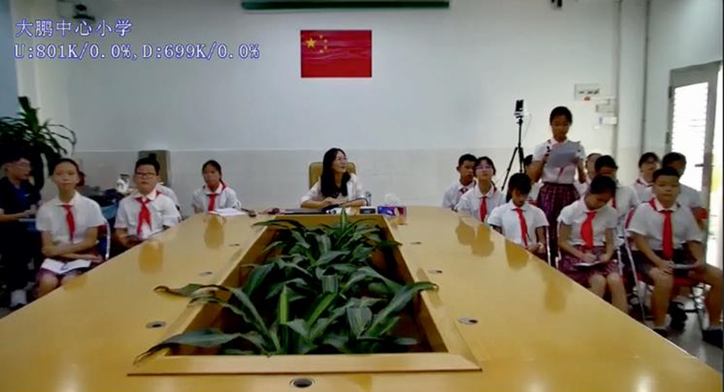 香港的這所學(xué)校，用科技實現(xiàn)粵港澳大灣區(qū)教育交流