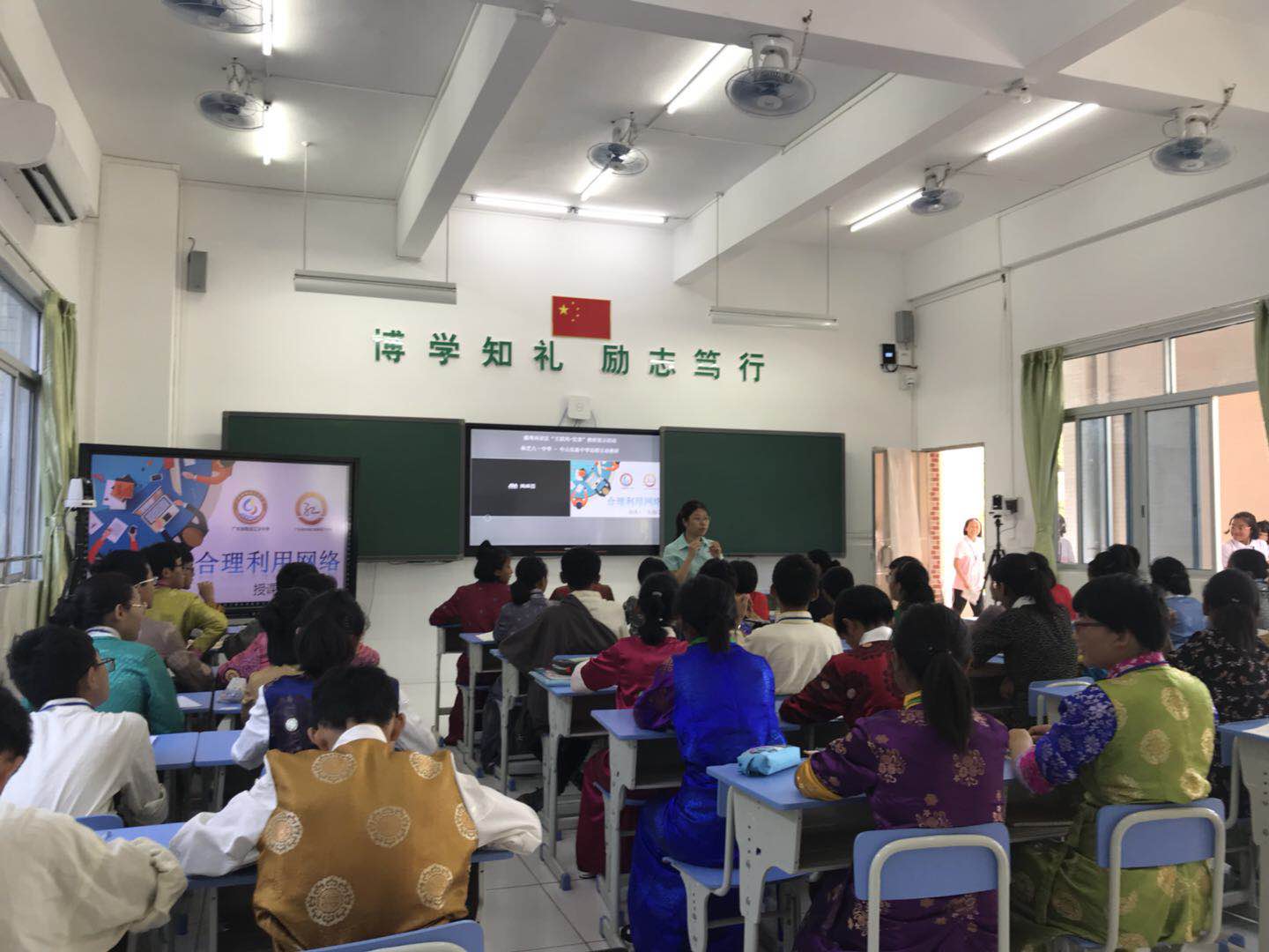 23萬(wàn)人次觀看！兩省四地同頻互動(dòng)！藏粵“互聯(lián)網(wǎng)+優(yōu)課”教研是怎么做到的？