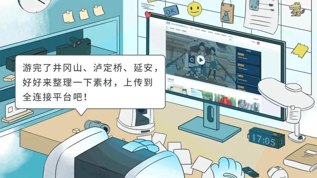 小云寶游記 | 下一站，成都